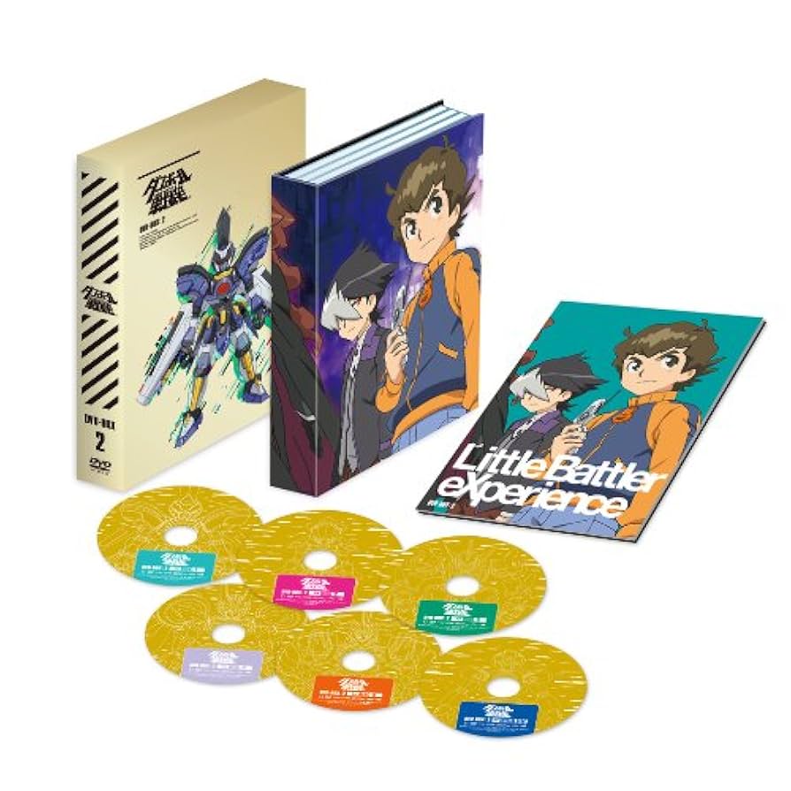 Amazon.co.jp: ダンボール戦機 DVD BOX 2 : 久保田恵, 浪川大輔